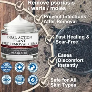 Black Rice Skin Repair Essence Cream
